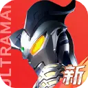 奥特曼：光之战士图片