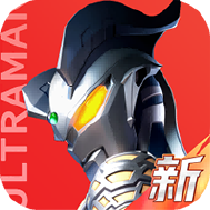 奥特曼光之战士