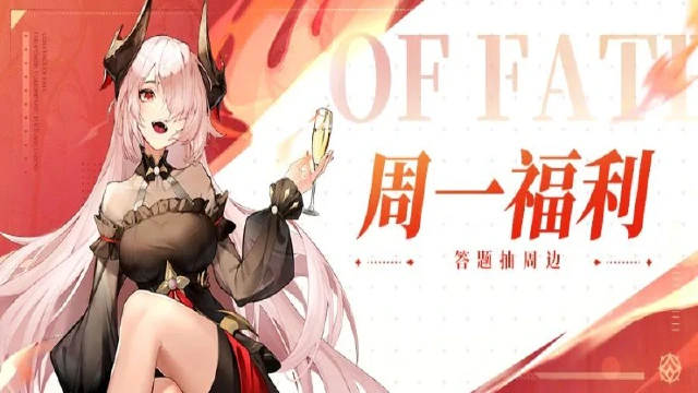 【活动失效】有个送周边的“项目”和您谈谈！图片