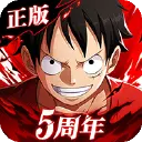 航海王热血航线图片