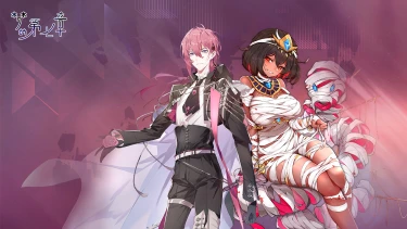 《梦的第七章》【特约召唤】卡米尔＆菲妮贝斯获取概率提升图片