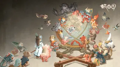 致《妖错图》全体客官的道歉信图片