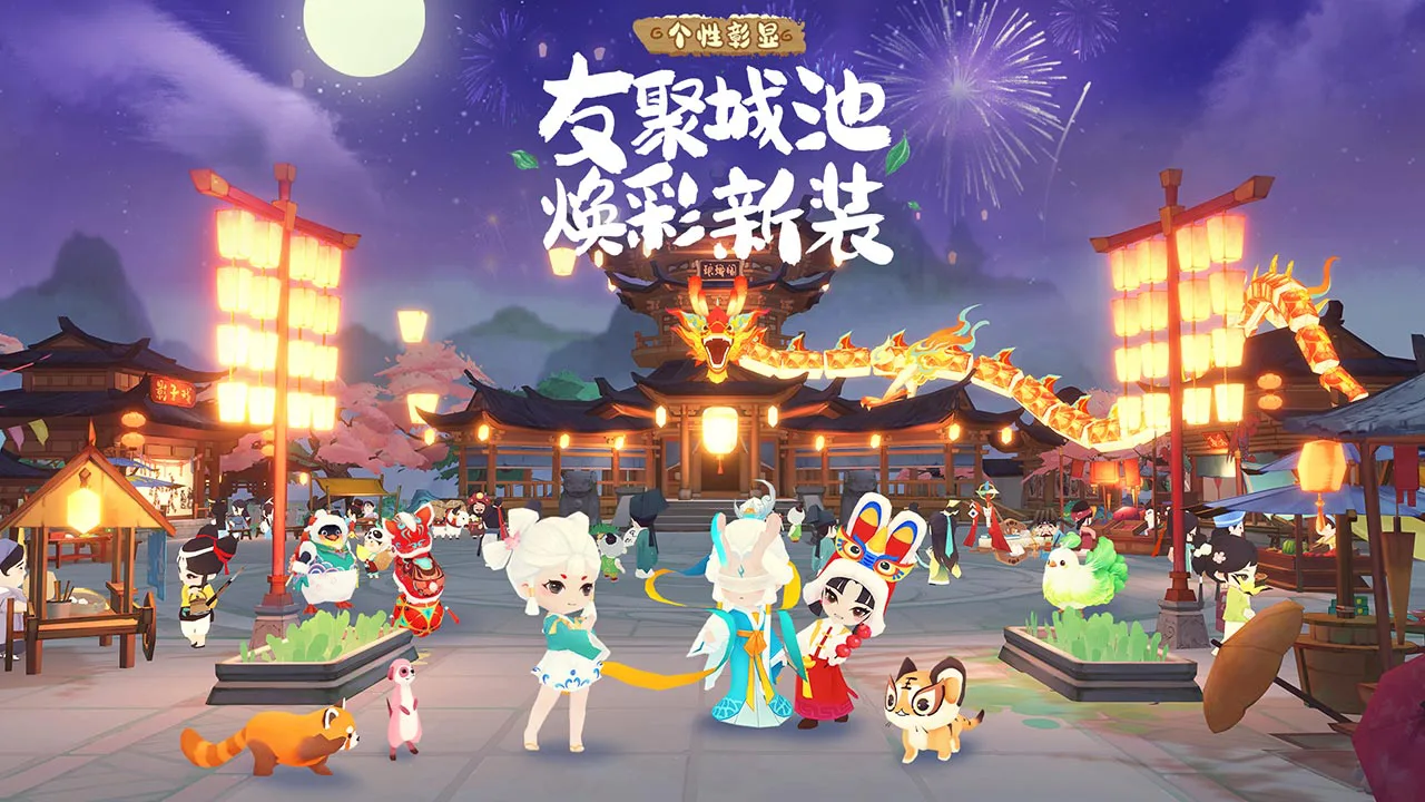 淡墨水云乡图片