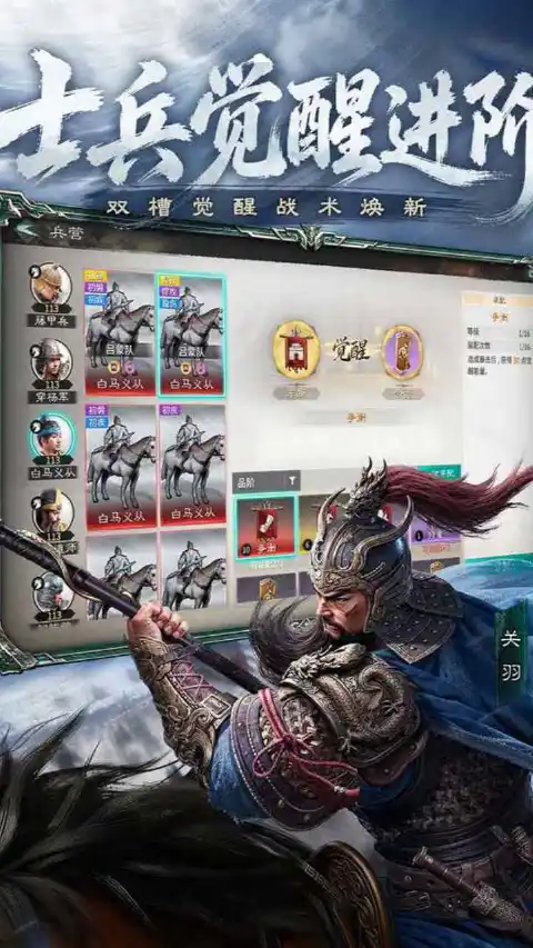 元启世界图片_3