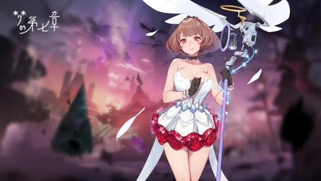 《梦的第七章》【特约召唤】黑木雅乐、安娜获取概率提升图片