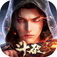 斗破苍穹：异火降世ICON