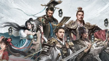 《三国：天下归心》输出英雄排行榜图片