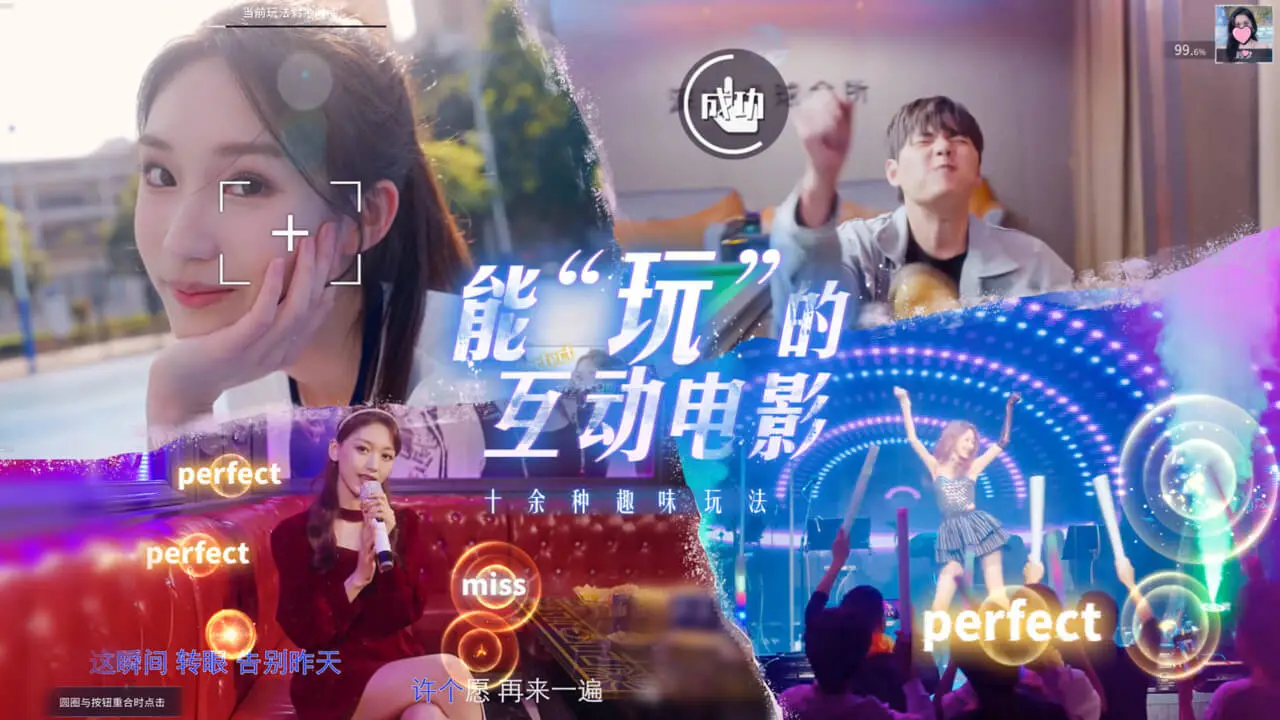 莫比乌斯之恋图片