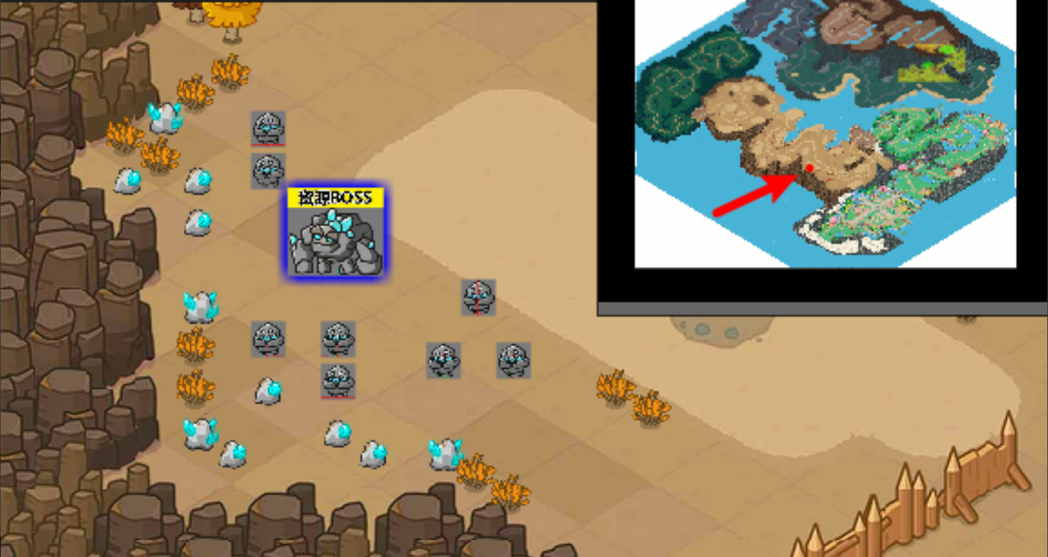 《铳之迷宫》资源缺乏不担心,资源BOSS位置分享!图片_17