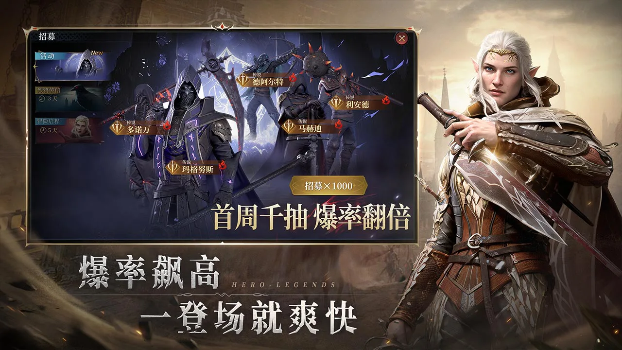 七塔图片