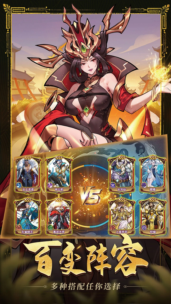 肖邦大冒险图片