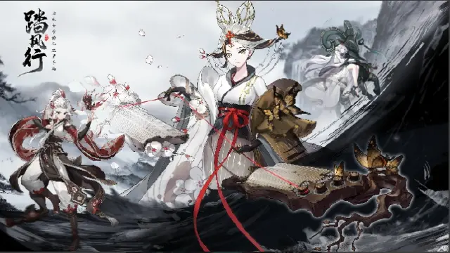 《踏风行》【新手必看】第六期：不死回血流打法图片