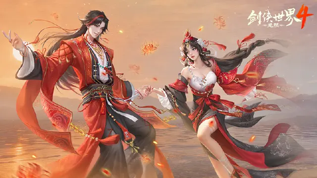 《剑侠世界 4:无限》侠韵万象,绮罗风华!国风绝美时装一览图片