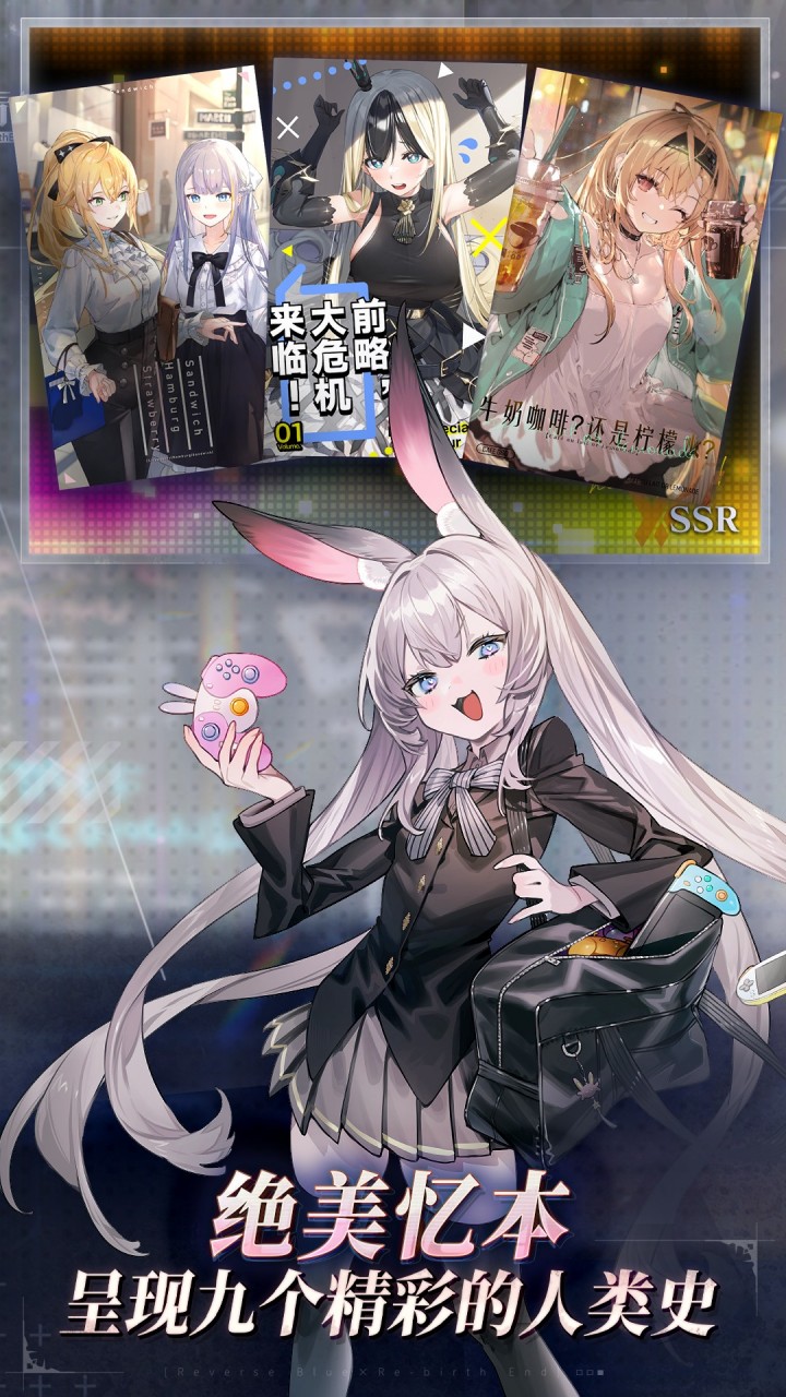 溯回青空图片_5