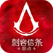 潮汐守望者