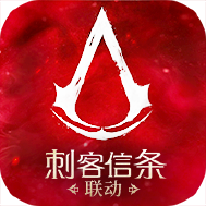 潮汐守望者
