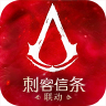 潮汐守望者