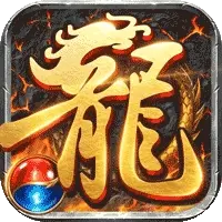 封神之刃图片
