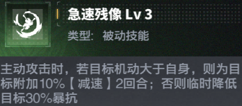 《最强武装》平民高达ssr+机体推荐图片_11
