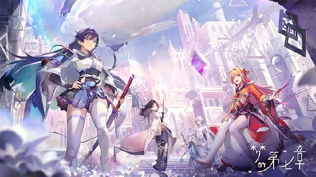 《梦的第七章》现已开启全平台预约，入梦之境，即将宣战！图片