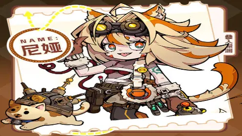 《叠入深渊》角色介绍丨地底人——逃亡的猫娘·尼娅图片