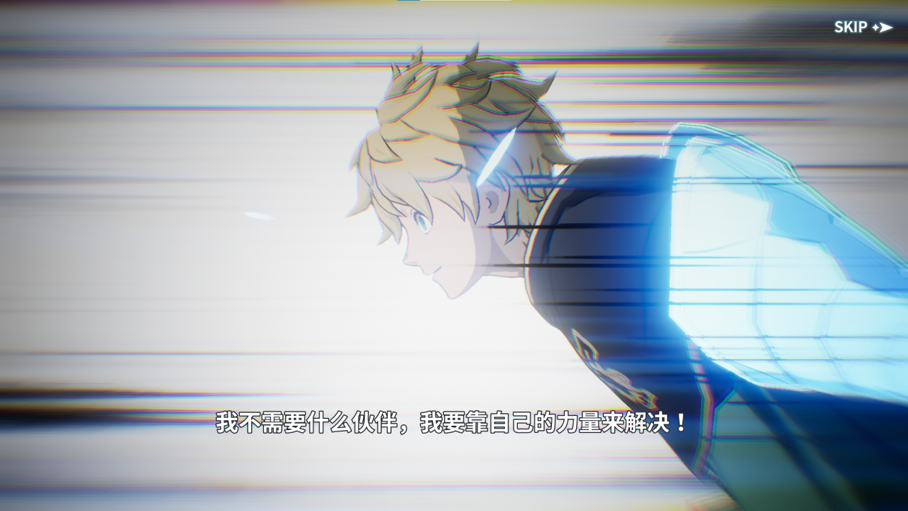 《黑色四葉草 魔法帝之道》魔導書檔案 | 拉克小隊長正式上任~魔宮里面有什么：寶物和強者！圖片_7