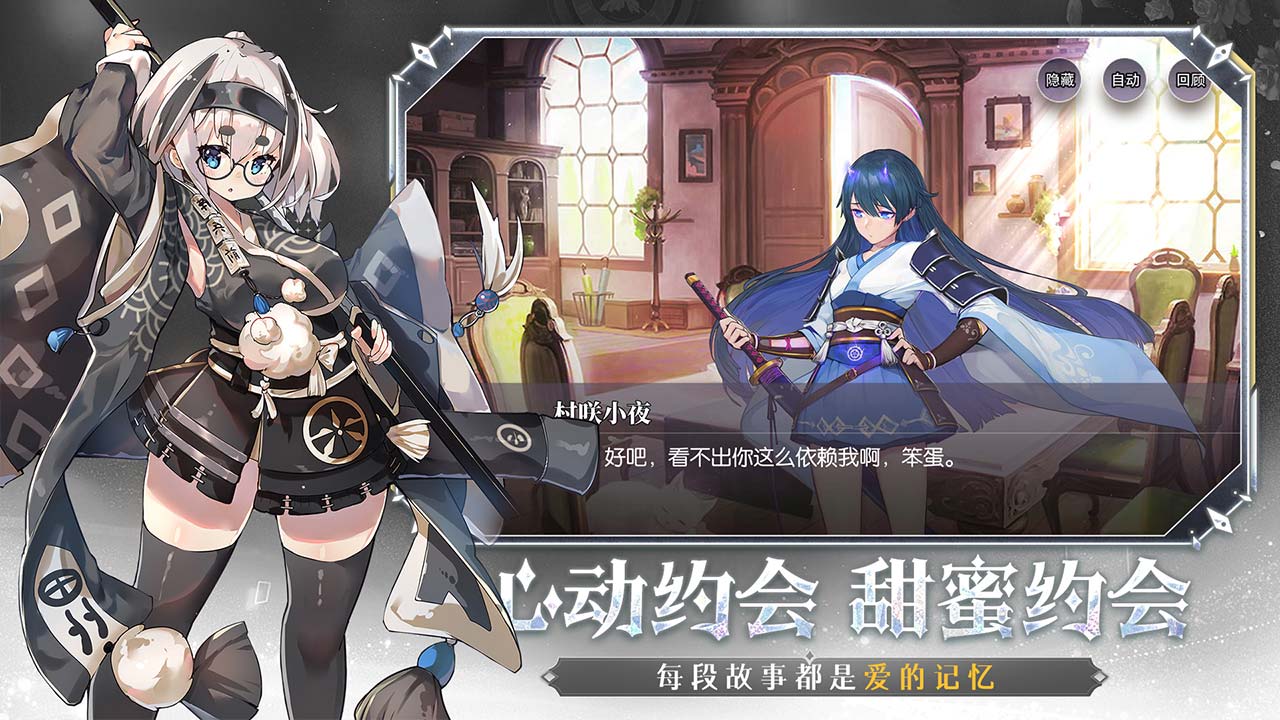 夢(mèng)的第七章圖片_2