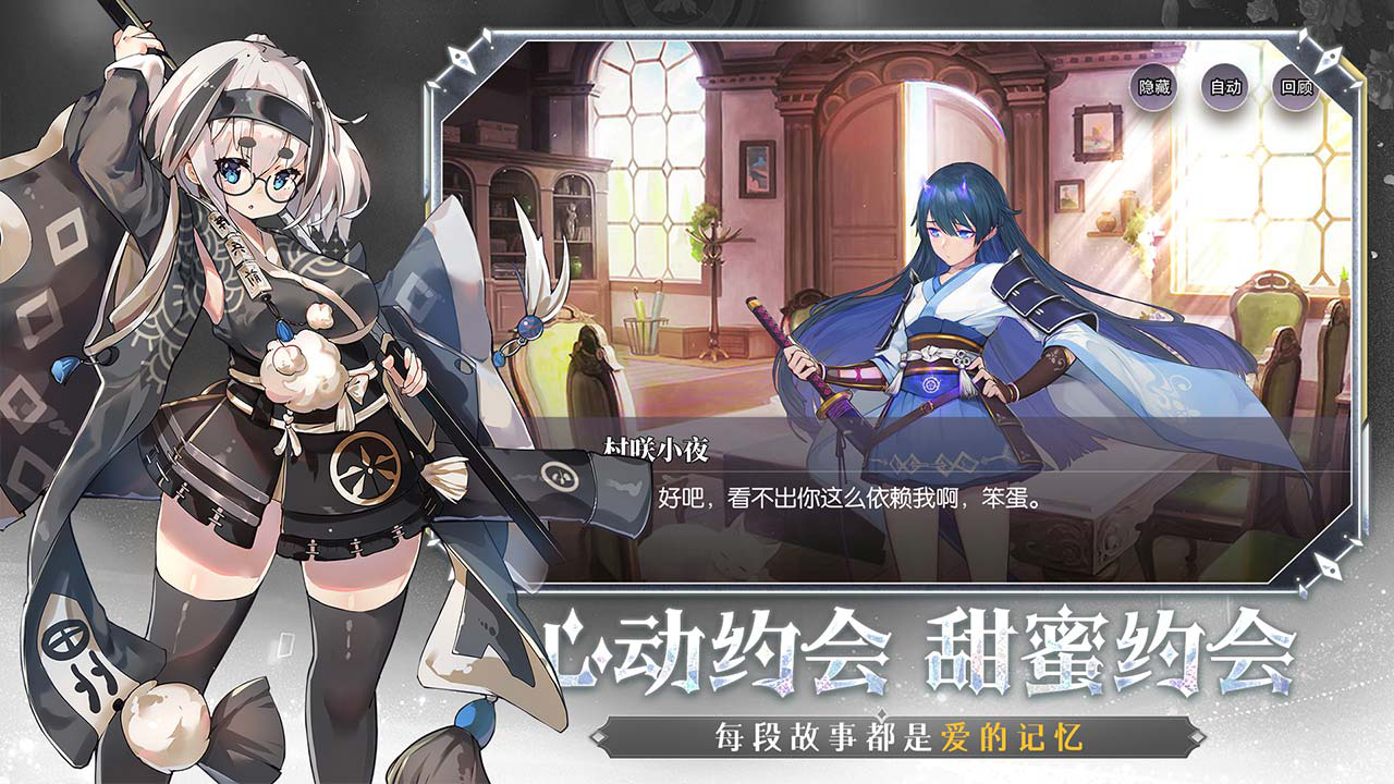 梦的第七章图片