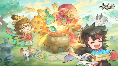 最强祖师图片_1