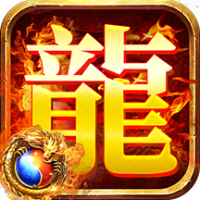 魔界大地停運(yùn)