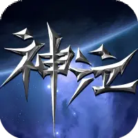 神泣:纷争图片