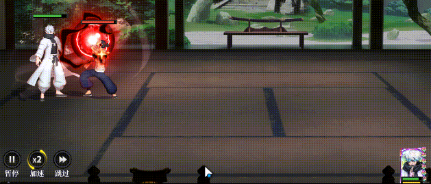 《战灵》五条悟 攻略图片_4