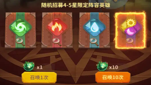 《小鸟爱飞翔》光暗英雄获取攻略全解图片