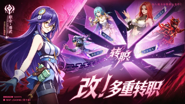 《巅峰激战》地下城巅峰对决!不限量删档测试今日开启图片