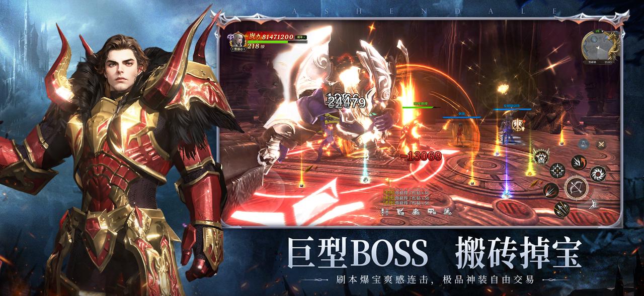 【有獎(jiǎng)活動(dòng)】《無盡紛爭》首發(fā)倒計(jì)時(shí)，9月25日正式定檔！圖片_6