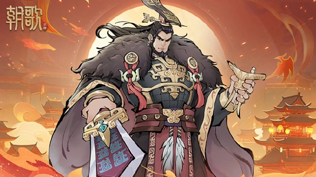 主城后方顶梁柱！《朝歌》政阁玩法大曝光！图片