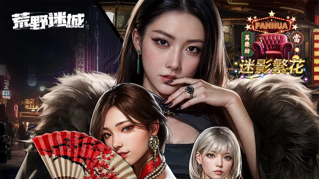 《荒野迷城》新赛季前瞻丨战争器械新功能：附件进阶图片