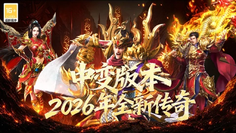 黑暗荒野图片_2