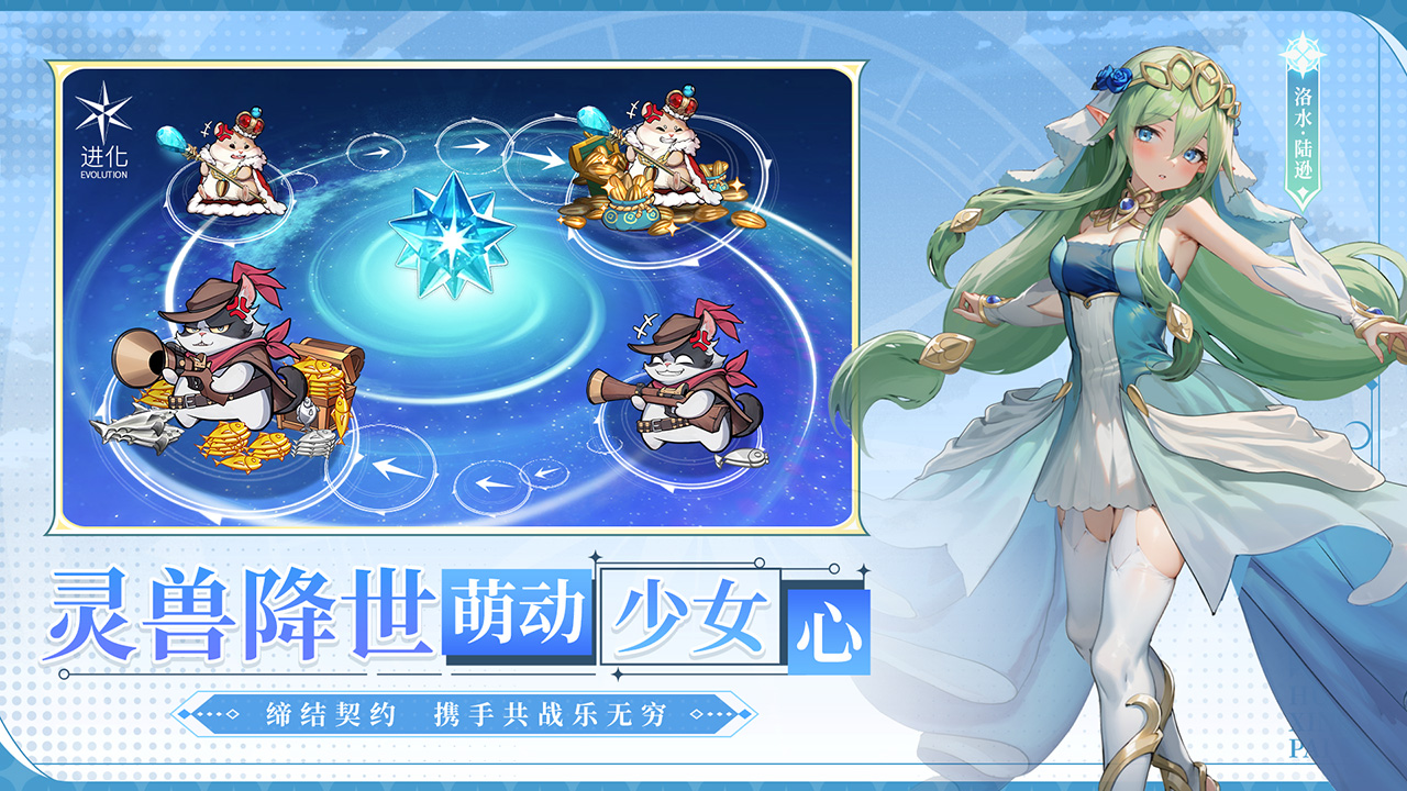 幻星牌圖片_4