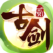 古剑奇谭二之剑逐月华