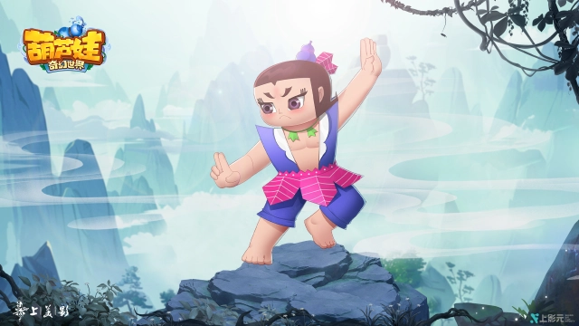 葫芦兄弟来也！来看会隐身术的六娃~图片