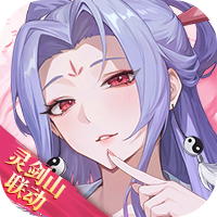 踏風(fēng)行