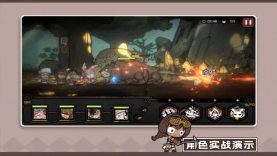 《叠入深渊》「叠叠乐」英雄攻略丨火焰系输出——艾尔莎图片