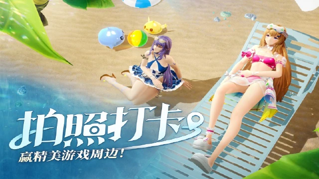 【活动失效】《剑与骑士团》 秀出你的打卡美照，赢精美角色立牌！图片