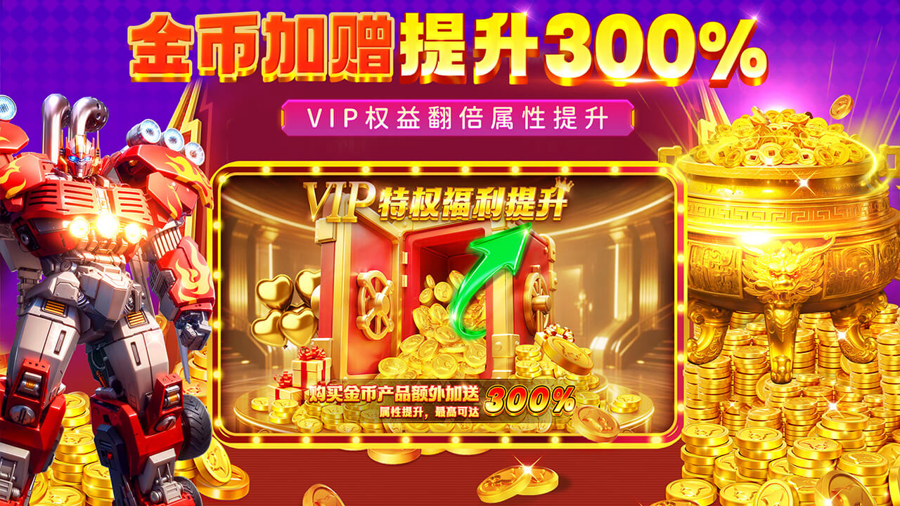 鱼乐达人图片_2