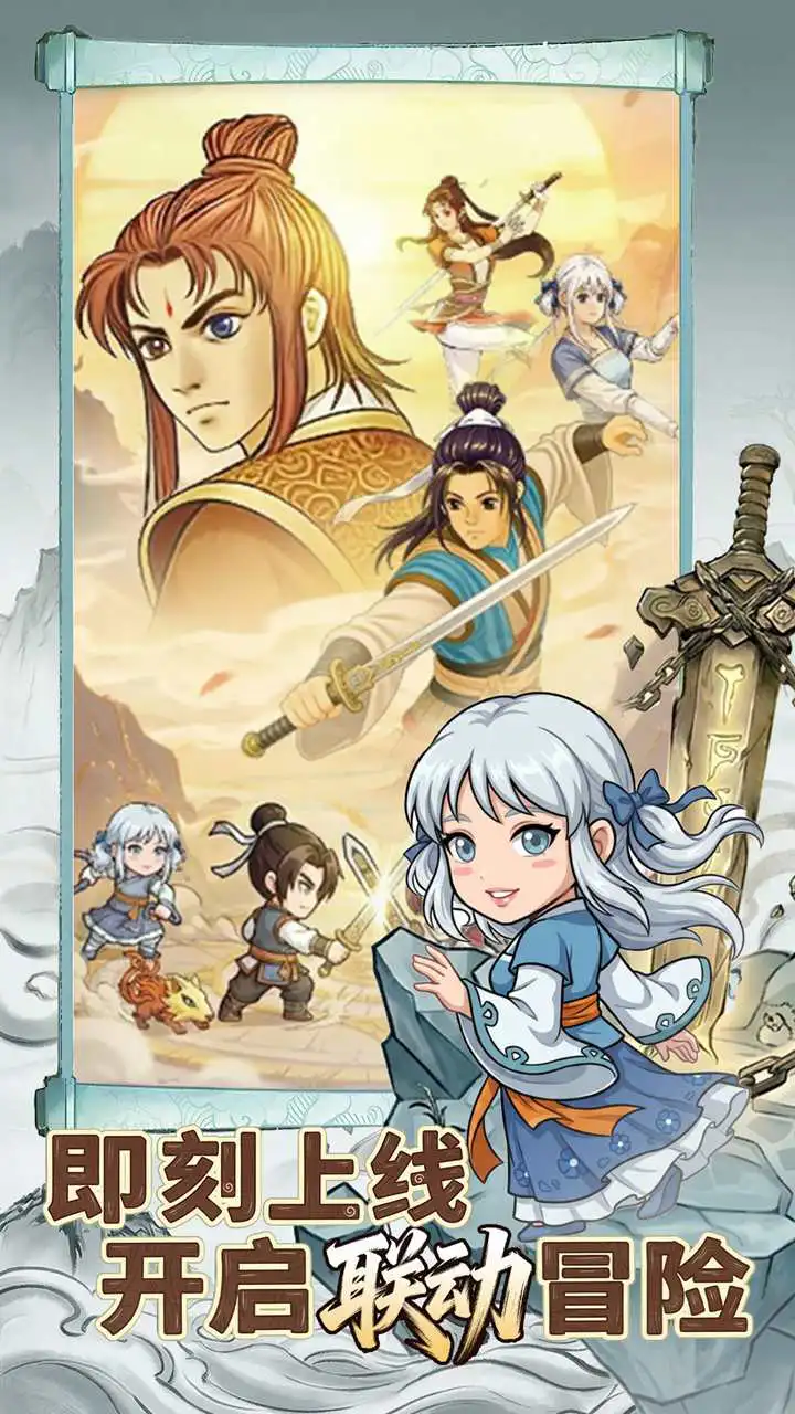 无畏骑士图片