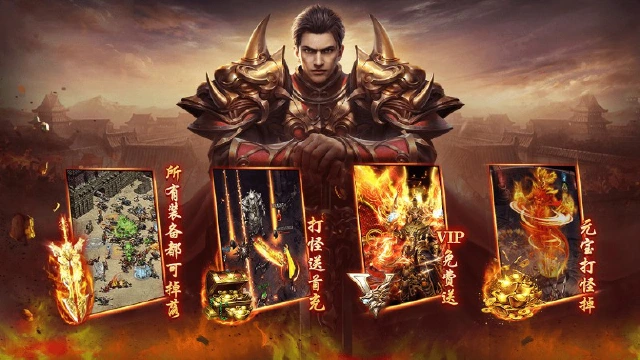 诸天机缘现世,四大全新玩法同步登场!图片