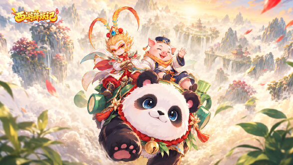西游降妖记图片
