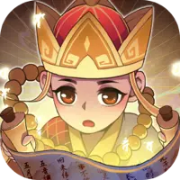 踢爆那西游图片