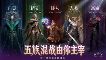 《七塔》世界观(一):纳杰亚,宇宙里名为希望的蛋图片